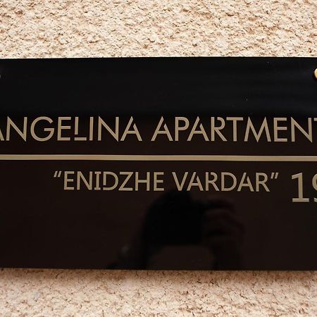 Angelina Apartment بيتولا المظهر الخارجي الصورة