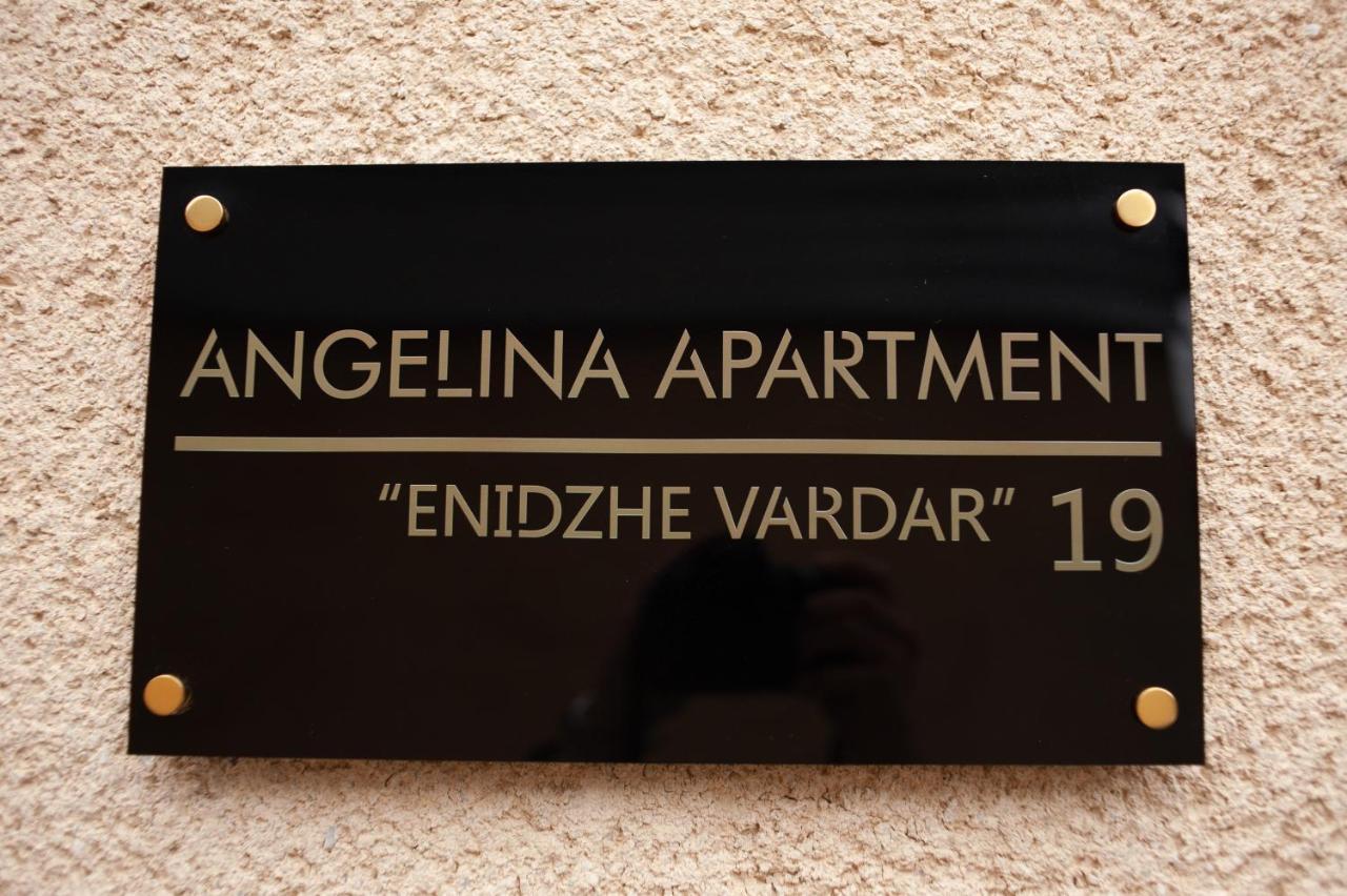 Angelina Apartment بيتولا المظهر الخارجي الصورة
